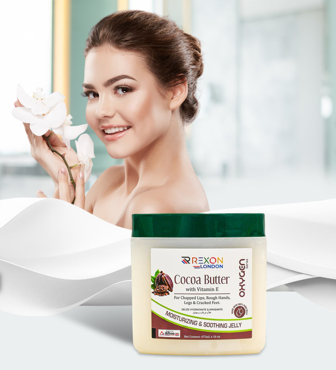 REXON M&S JELLY - COCOA BUTTER 475ML